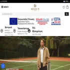 selectfashion.gr
