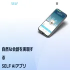 self.software