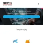 semantic.gr