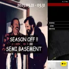 semibasement.com