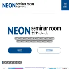 seminar.nikkei.co.jp