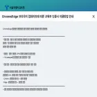 senedu.kr