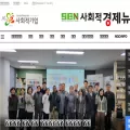 senews.kr
