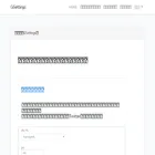 sensi9.com
