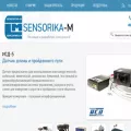 sensorika.com
