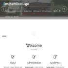 senthamilcollege.com