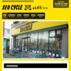 seocycle-shiki.com