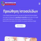seo-google.gr