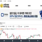 seohakant.com