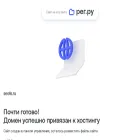 seolis.ru