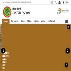 seoni.nic.in