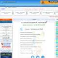 seo-rublick.ru