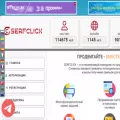 serfclick.net