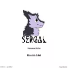 sergal.org