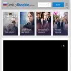 serialyrusskie.online