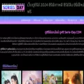 serie-day.com