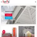 serpa.by