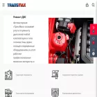 servicekm.ru
