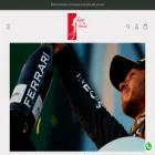 sestierdivenezia.com