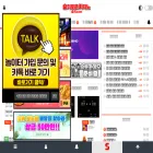 seulca2.com