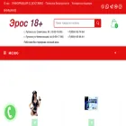 sexlg.net