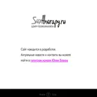 sextherapy.ru