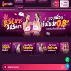 sexy365bet.net