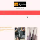 sexy4arab.com