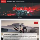 sf-moto.ru