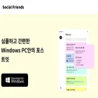 sfsoftware.co.kr