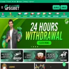 sgbet365.live