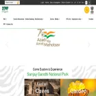 sgnp.maharashtra.gov.in