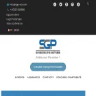sgp-sa.com
