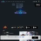 shadowverse-wb.com