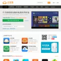 shafa.com