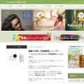 shampoo-osusume-navi.com