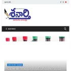 shanarthi.com