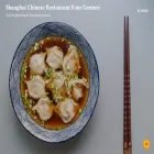 shanghaicarryout.com