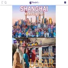 shanghaieye.cn