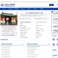 shanghaijiaodakaoyan.com