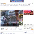 shanghainavi.com