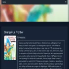 shangrilafrontier.net