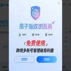 shanzi.com