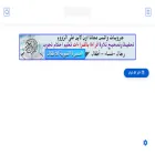 sharehelqurann.com