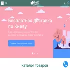 sharikinadom.com