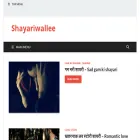 shayariwallee.com