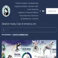 shca.org