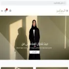 shdn-line.com