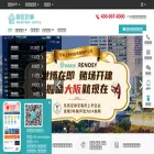shenjumiaosuan.com
