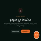 sherbeniacademy.com
